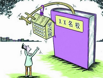 二十二属什么生肖，一场误导解释的落实与反思