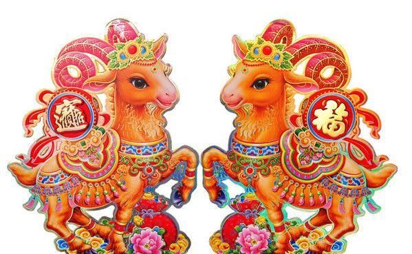 红红火火是什么生肖，深度解析与落实