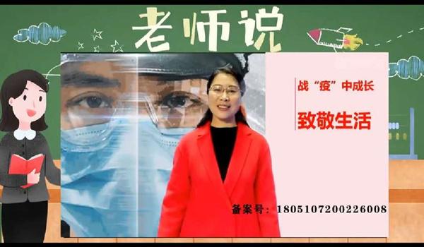 大红大紫是什么生肖，绝佳解释落实