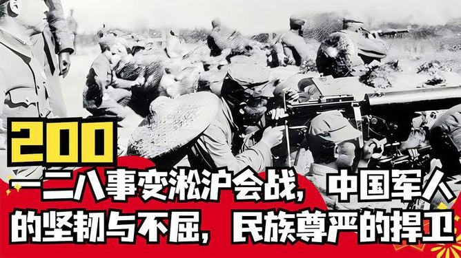 一生好色打一生肖，背后的坚韧与不屈