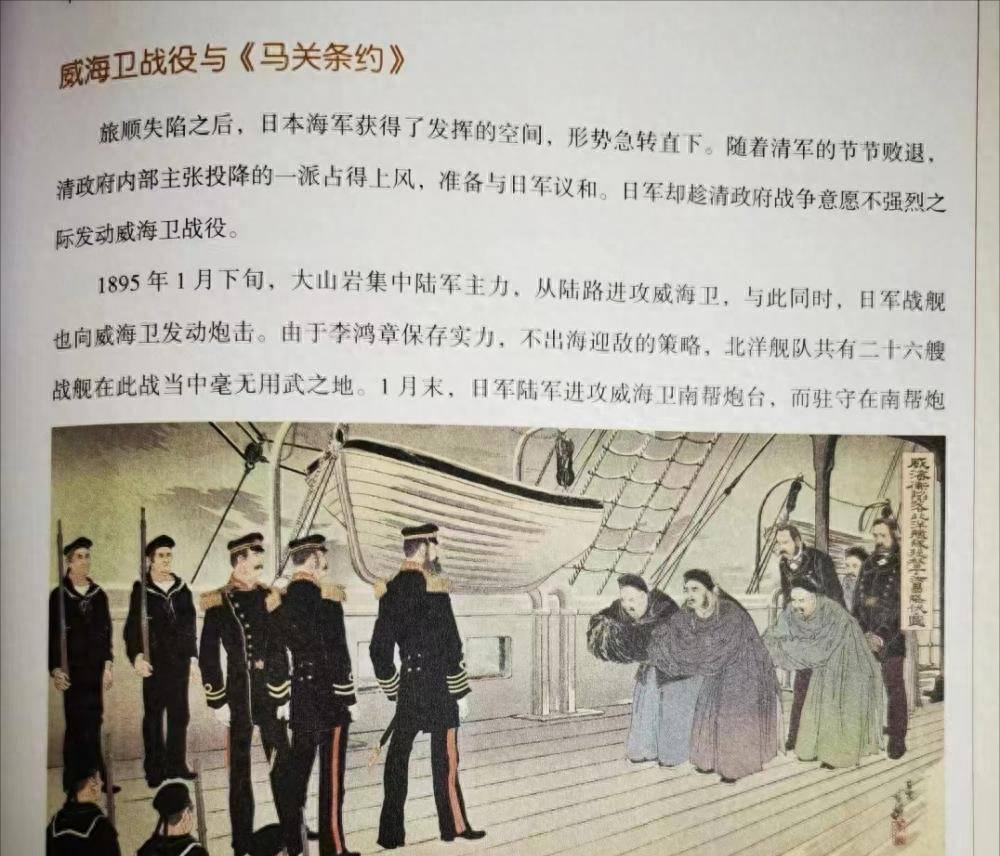 色肖是哪几个生肖，一场误导解释的落实与反思