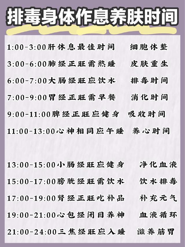 一表人才能出打一正确生肖，佩服作答落实解释