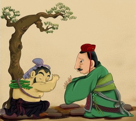 负荆请罪背后的动物谜语与人生哲理