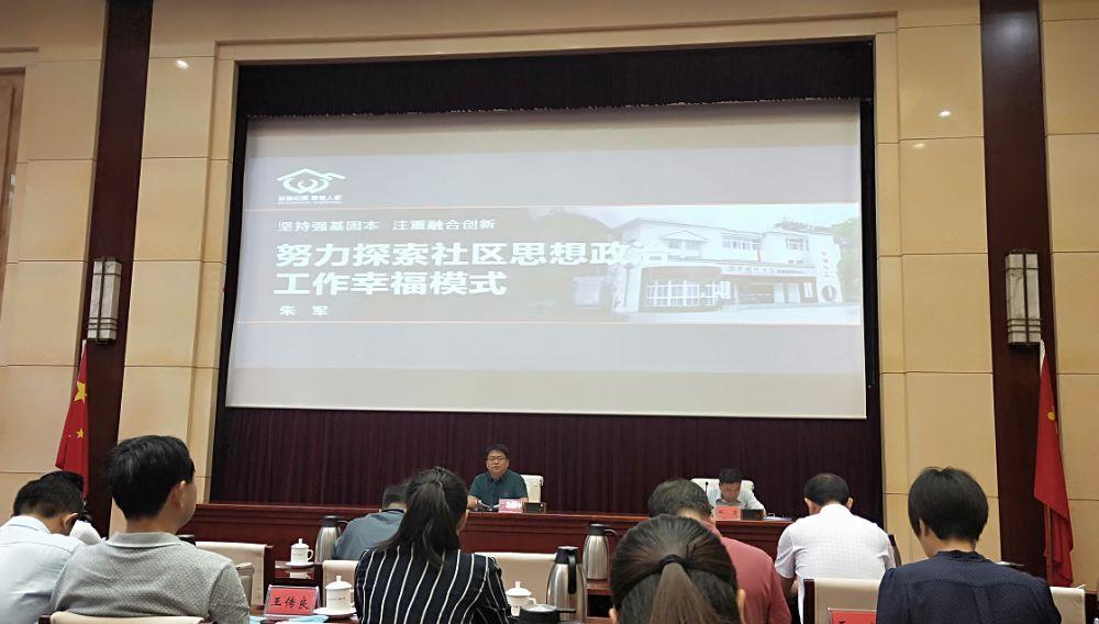 坚定不移的代表，生肖牛与积极解释与落实的转变