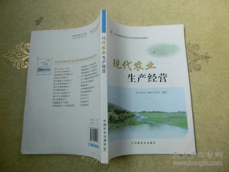 秋色宜人中的动物谜语与新型作答方式解析