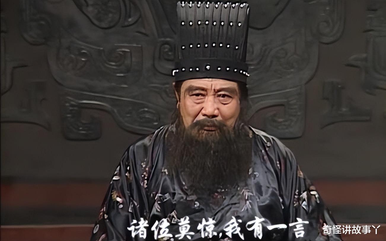 无谋何进作三公，一语中的生肖谜题全面解析