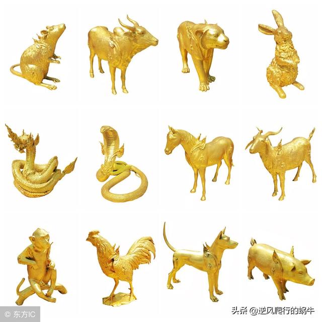 揭秘一三金碧十辉煌背后的生肖奥秘，网络解释的深度落实