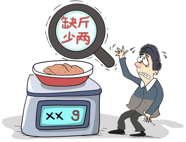 短斤缺两猜一动物，一场误导解释的落实与反思