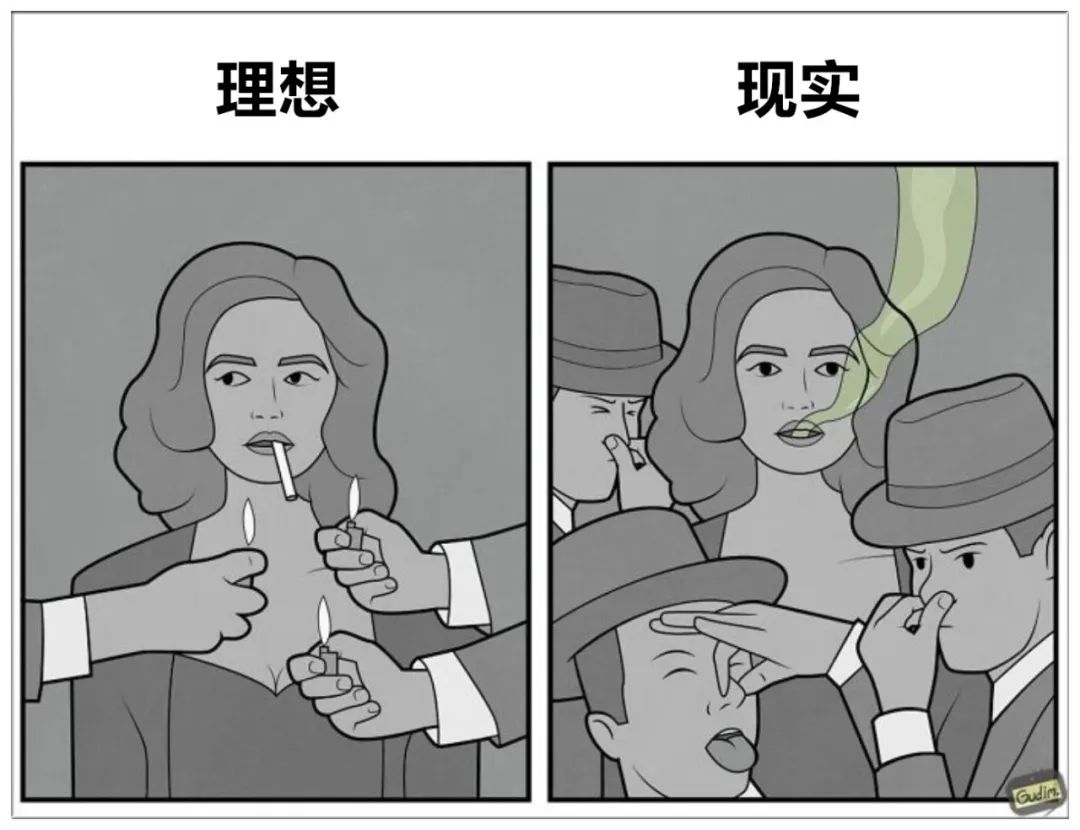 双柑斗酒猜生肖，理想与现实的交织