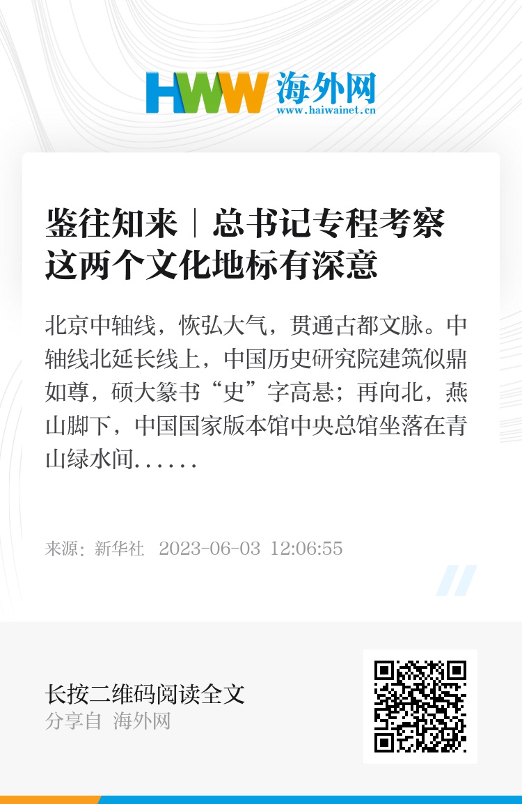 龙凤呈祥打一正确生肖，深度解析与文化寓意