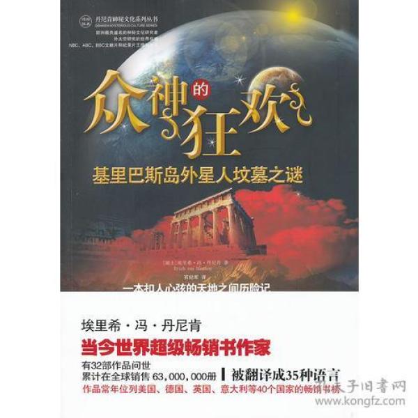 十二生肖女主角，神秘背后的文化解读与现代演绎