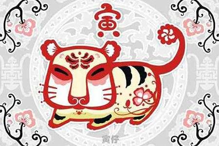 四海三川猜一生肖，通用解释落实