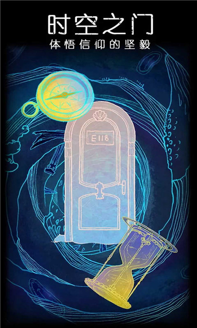 吸血鬼与生肖之谜，一场跨越时空的奇妙解谜