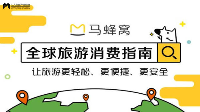 蜂拥而起是指什么生肖，全面揭晓解释落实