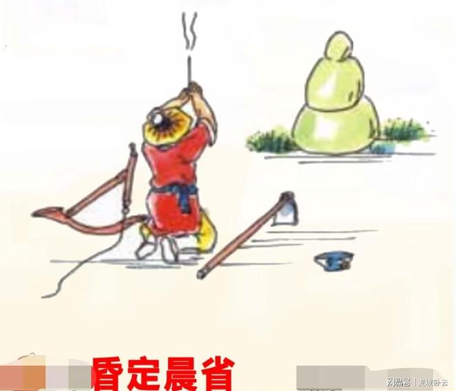 焦心如焚猜一动物，精选解析与落实的详细结果