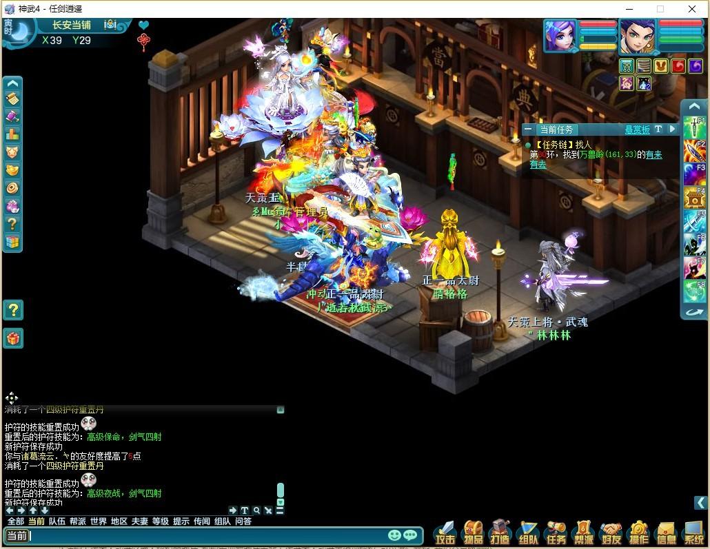 蜘蛛与生肖的神秘联系，揭秘传统文化中的象征意义