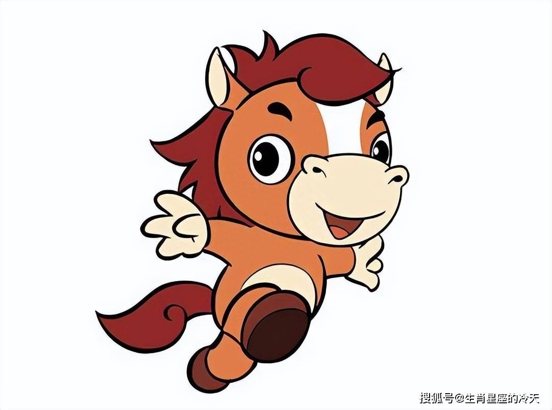 属马人的六合生肖，传统智慧与现代生活的和谐融合