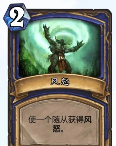 神魂荡扬是指什么生肖，选择解释落实