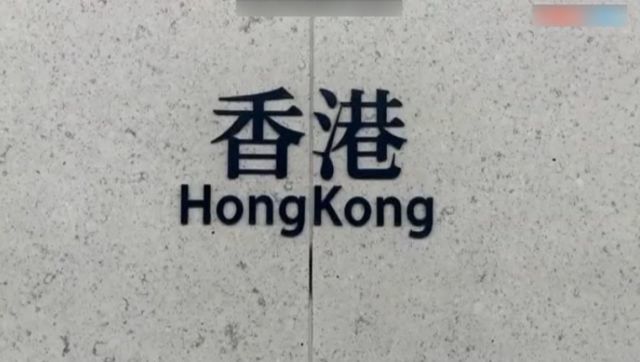 背井离乡是指什么生肖?结论作答落实解释