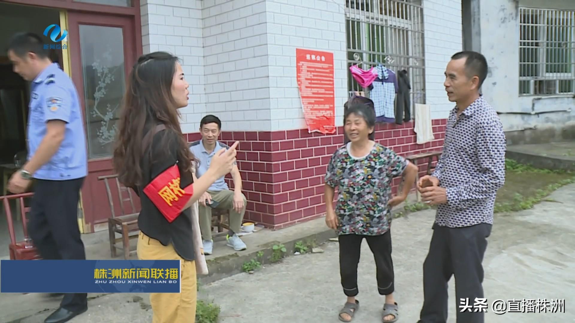 班金波凉是指什么生肖，马上为你揭晓落实