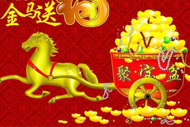 福星高照指什么生肖，定量解释落实