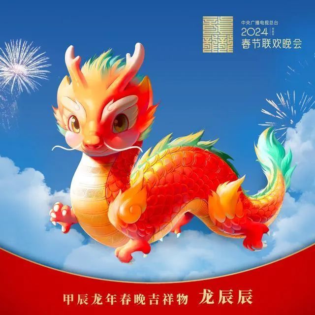 攀龙附凤猜一动物，友爱作答落实解释