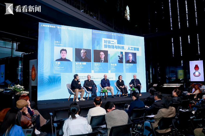 申金与生肖，一场文化与科学的深度对话