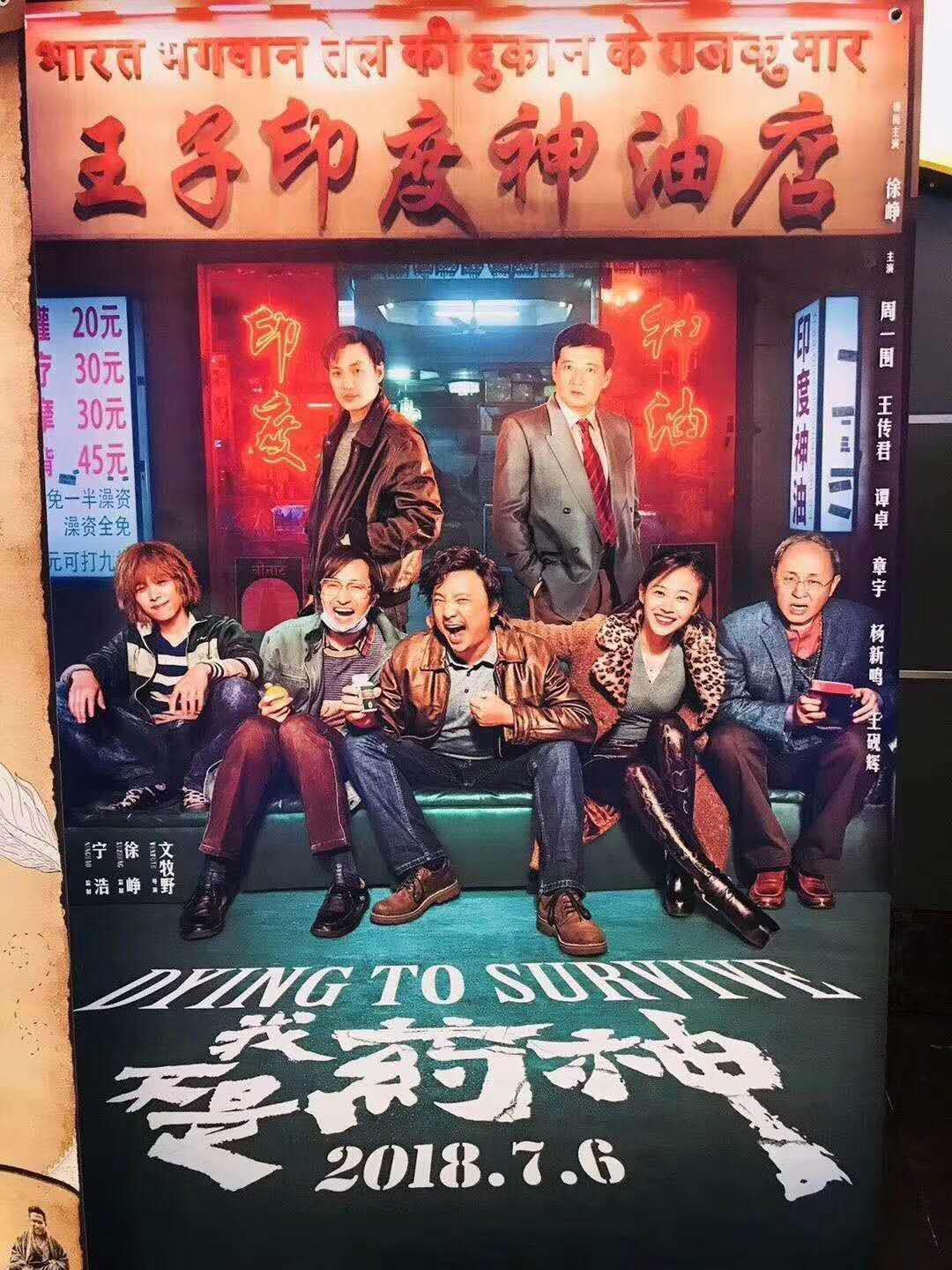 毛毛细雨中的坚韧与不屈—解读蜗牛的生存哲学