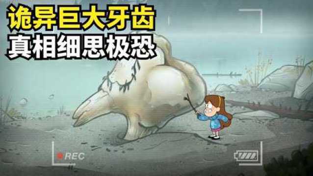 解密小鸟不依人背后的生肖谜题