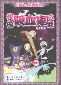 迷天大罪与生肖之谜，一场文化与智慧的深度探索