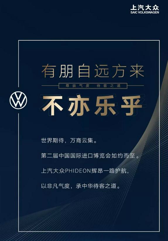 惊慌失措猜一生肖，非凡解释落实