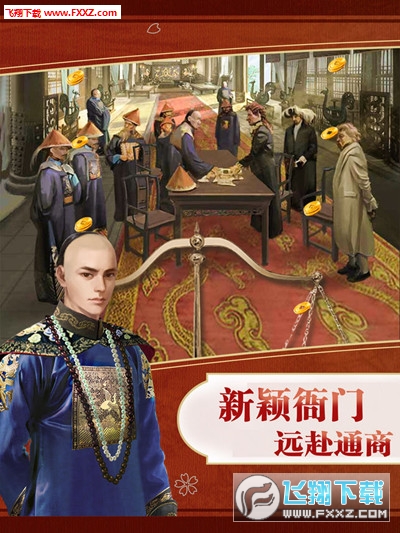 功成名就，揭秘生肖背后的智慧与策略