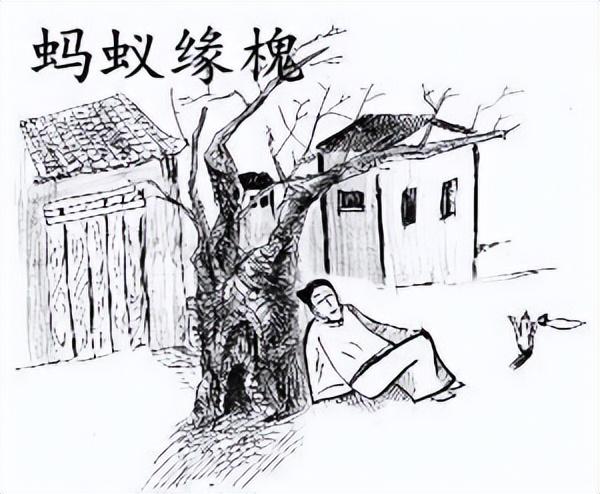 利欲熏心，寓言中的动物启示