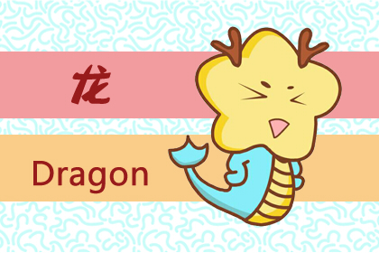 四月代表什么生肖，网络解释的落实