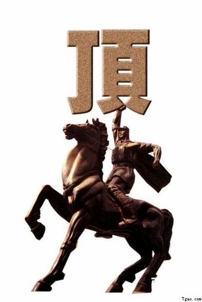 龙行风雨西方来，揭秘生肖之谜与非凡解释的落实