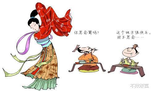 乐不思蜀猜一生肖，网络解释的落实与深度解析