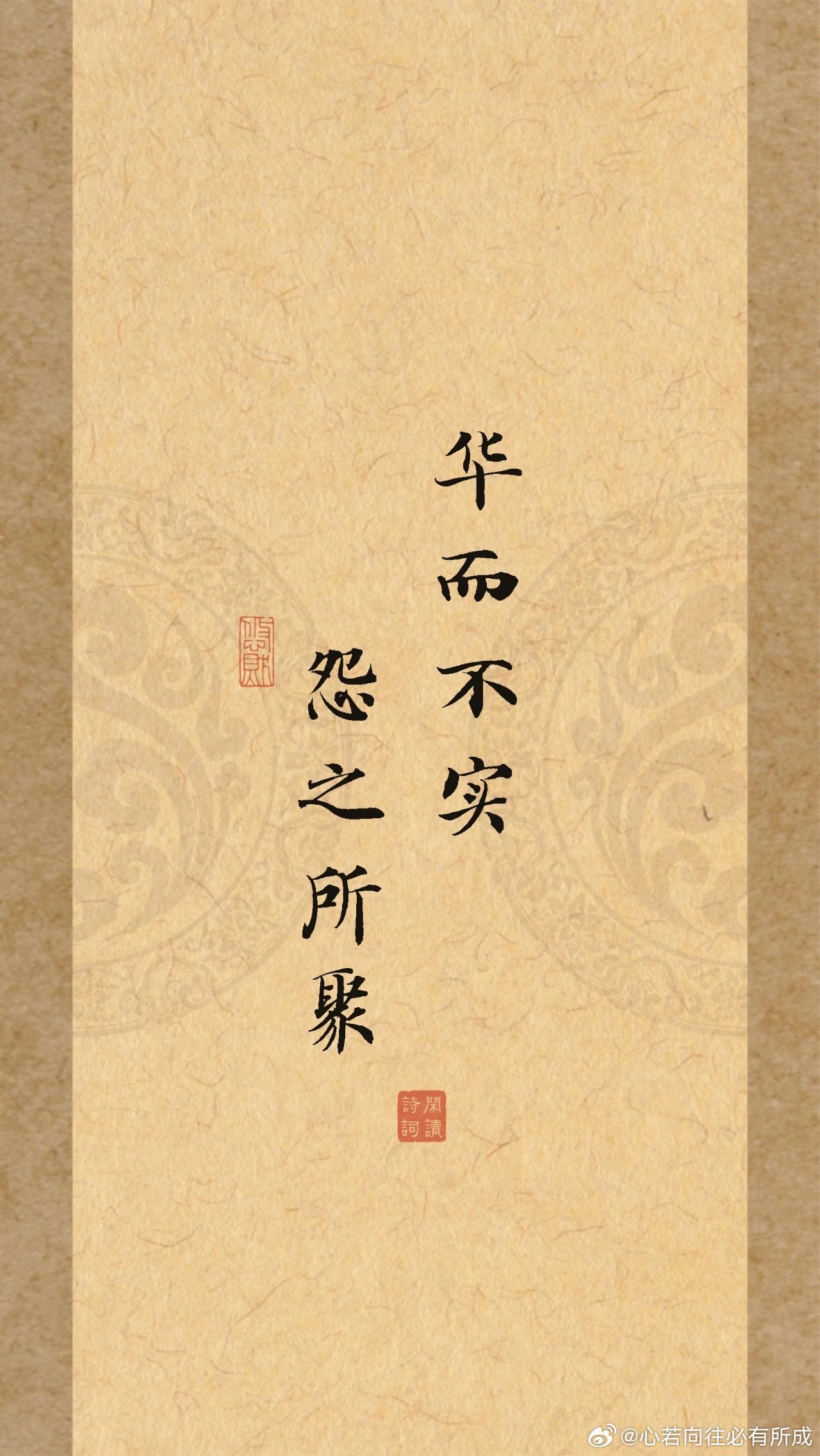 最佳生肖之谜，华而不实与不安分之选