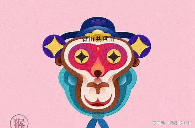 十二生肖运势网，专业作答落实解释