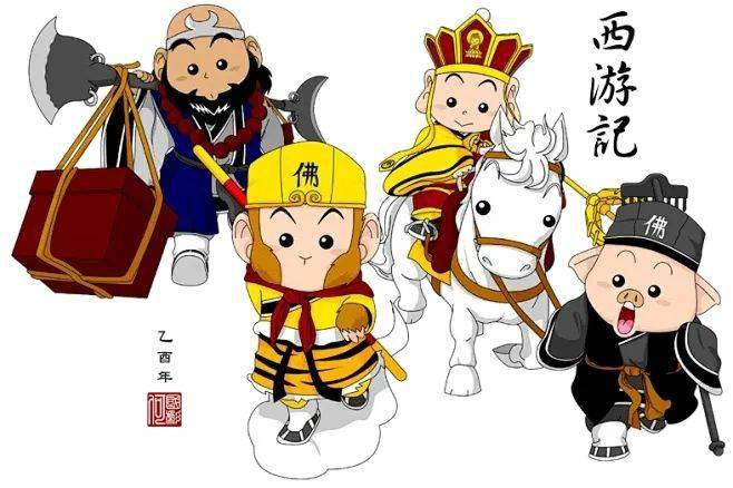 探寻西天取经背后的生肖奥秘