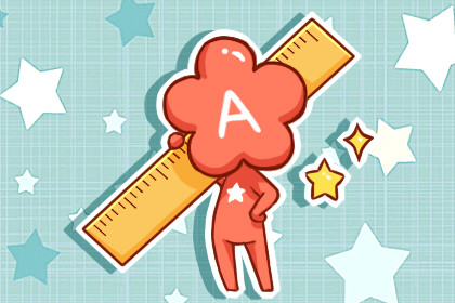 一气呵成打一正确生肖，正确解释与落实