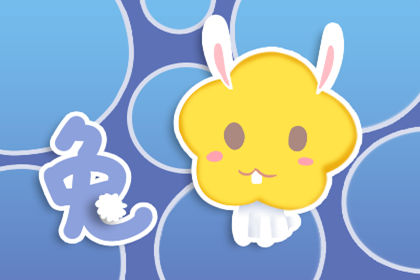 拨云见日打一正确生肖?通常作答落实解释