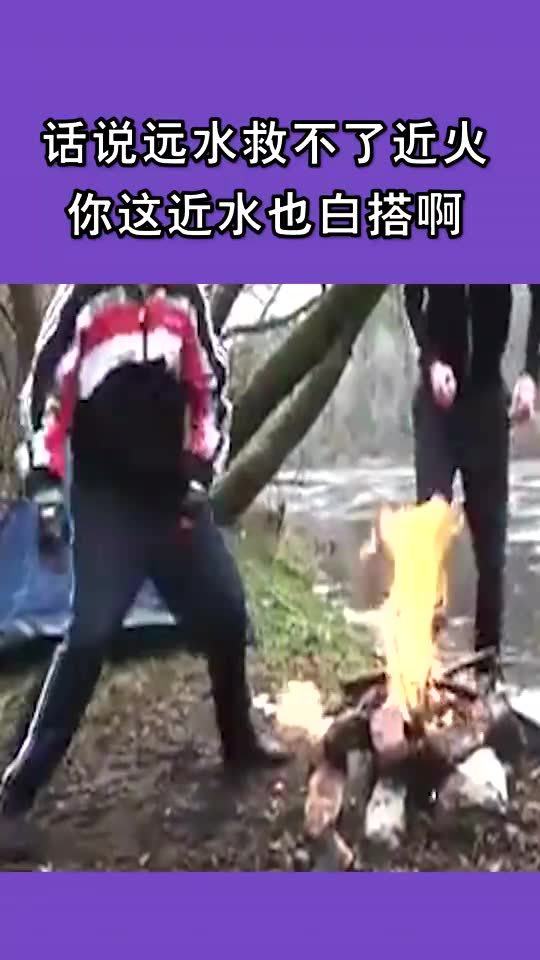 远水救不了近火，猜生肖背后的智慧与哲理