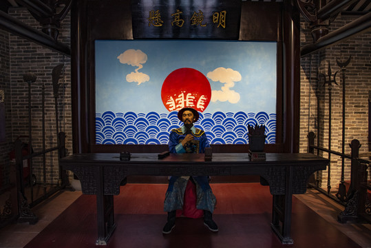 明镜高悬四海清，生肖之谜与时代精神的落实