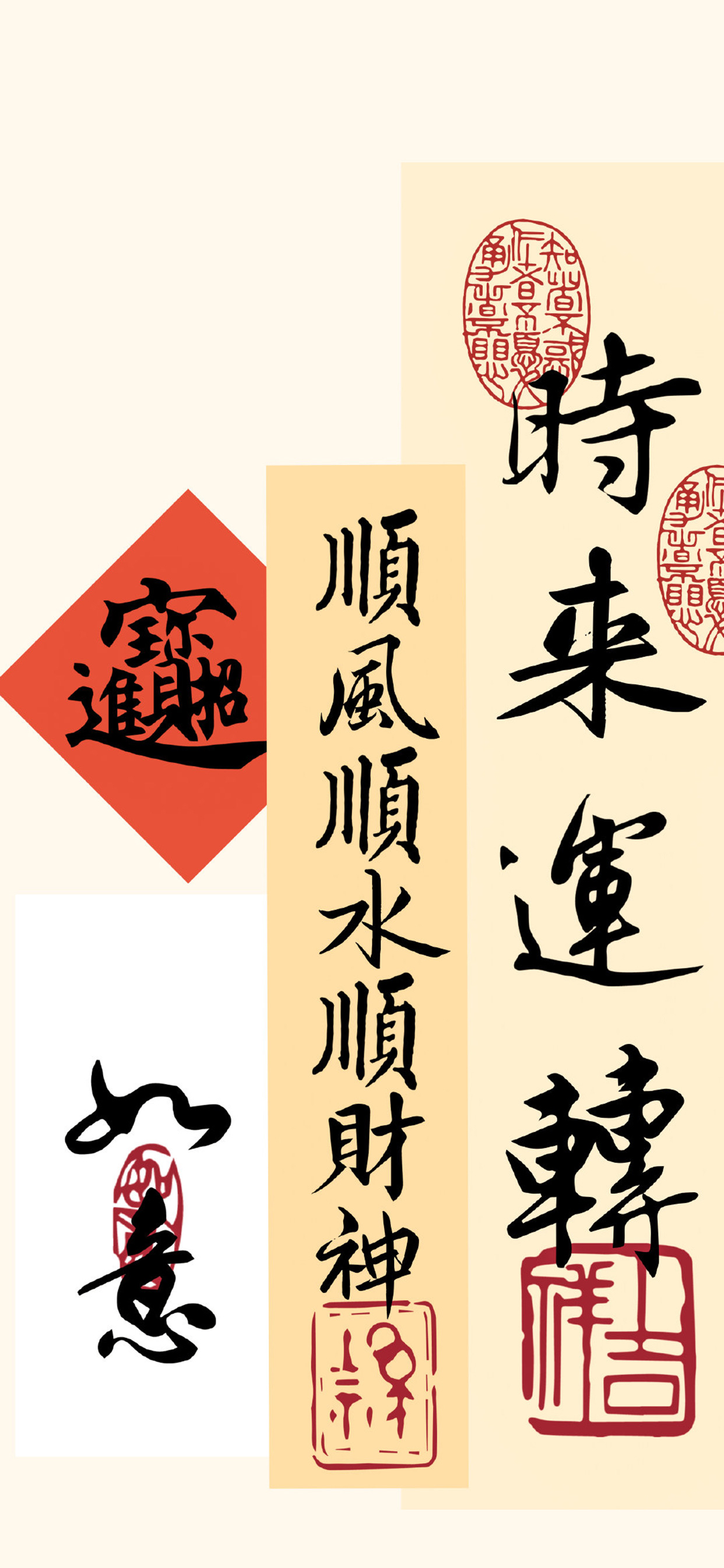 顺水推舟，顺人意—生肖之谜与友爱精神的深刻解读