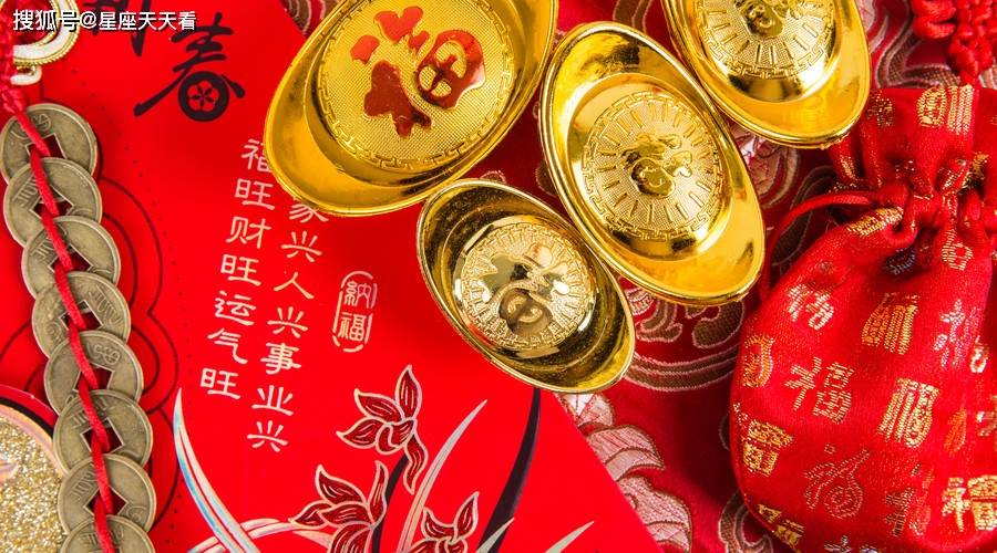 一路顺风打一生肖，热议作答落实解释