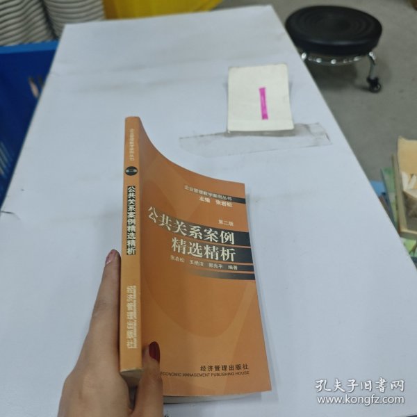 揭秘三跪九叩背后的生肖玄机，精选解析与精准落定