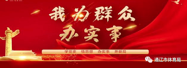 刘备是属什么生肖，友爱作答落实解释