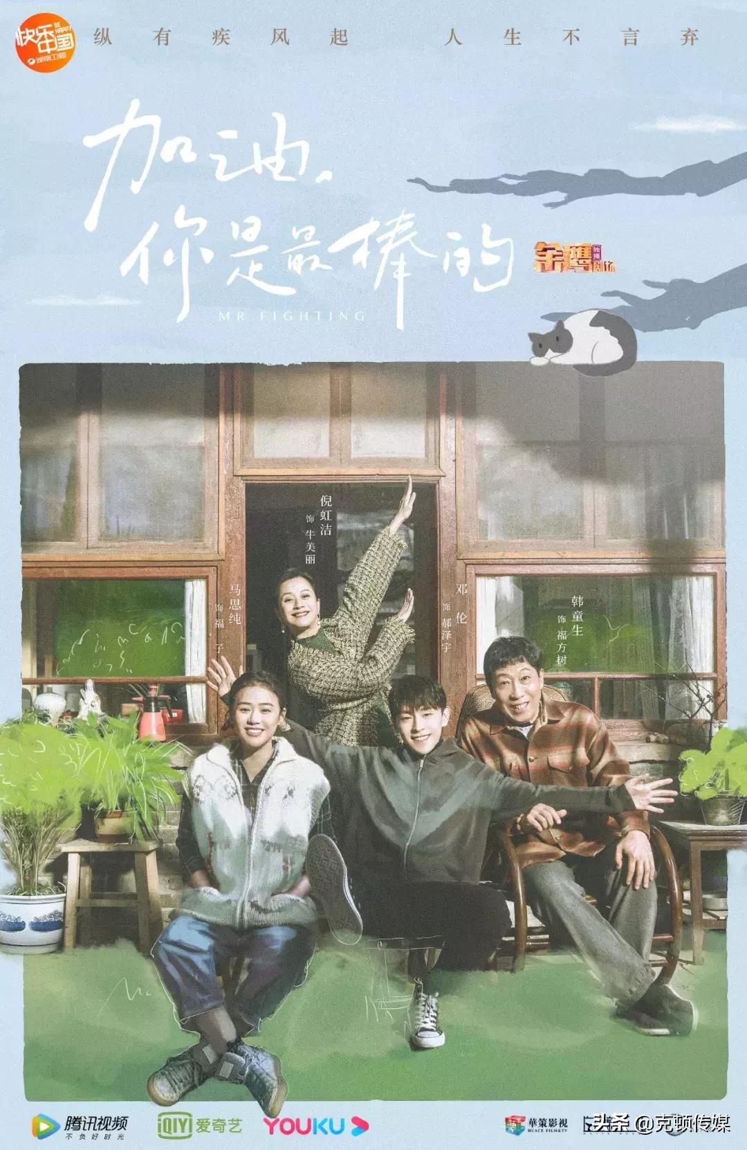 甩甩尾巴的生肖，揭秘与人生哲理的深度对话