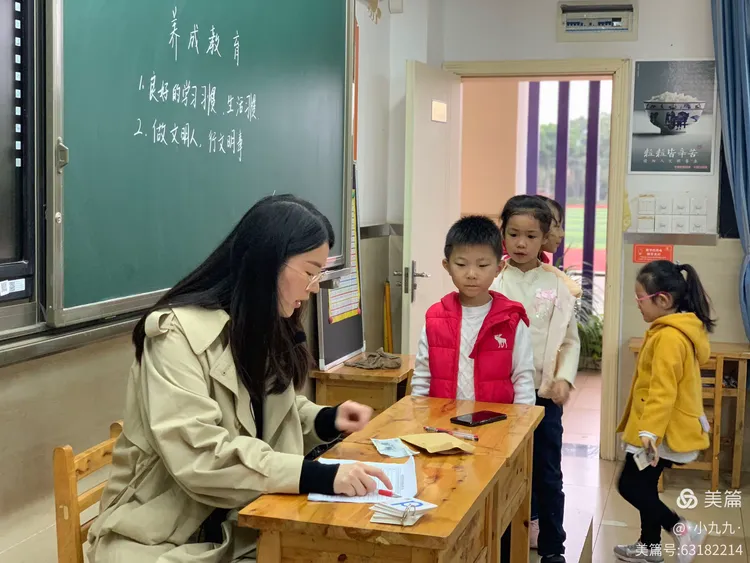 百无禁忌的生肖之谜，友爱作答，深度解析