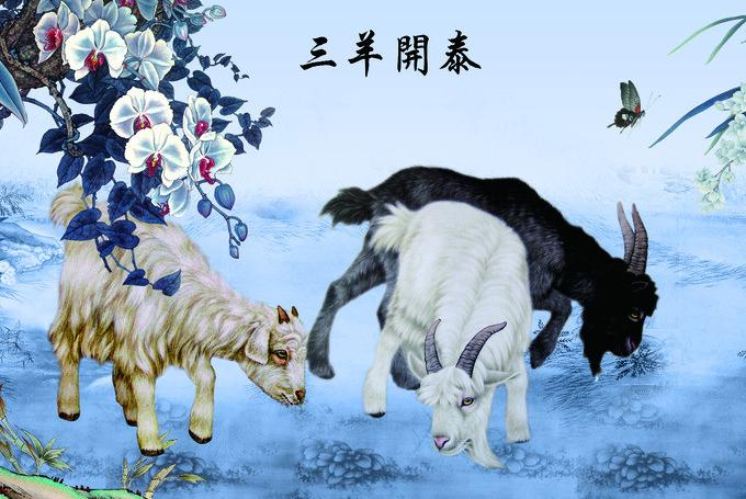 一路顺风是什么生肖，的不安分之选